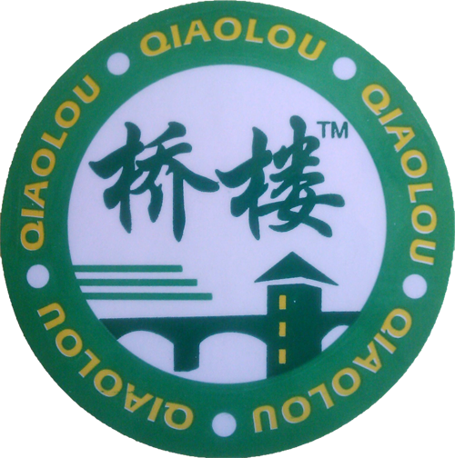 橋樓商標(biāo)
